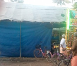 alp-kada