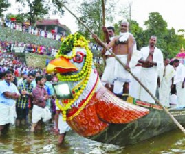 alp-onam