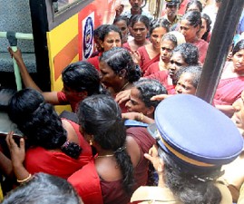 alp-samaram