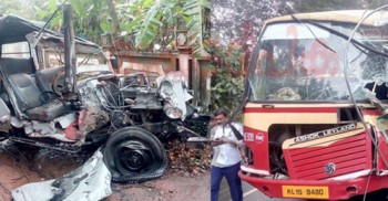 fb-accident