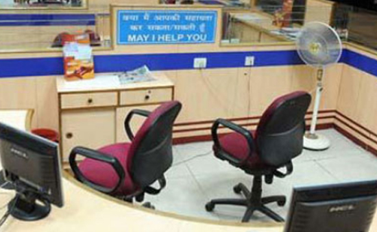 fb-bank