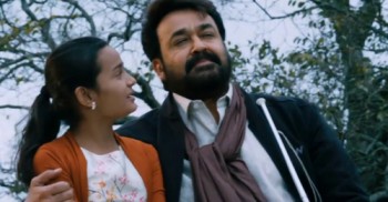 fb-oppammeenakshi