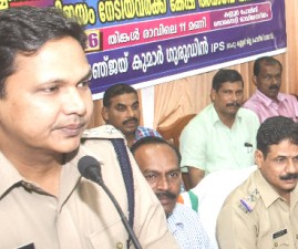 knr-police