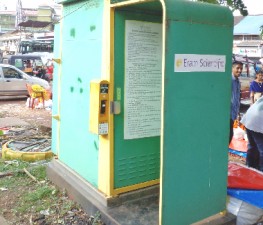knr-toilet