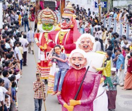 ktm-atham