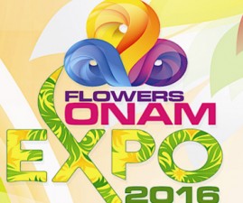 ktm-expo