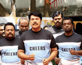 mammootty