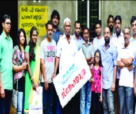 pkd-mafoundation