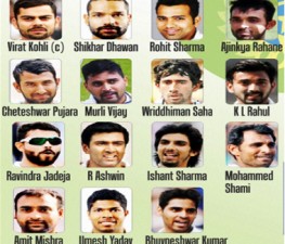 sp-cricket