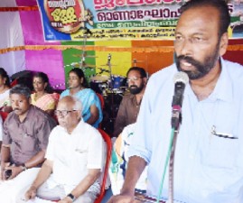 tvm-ansalan