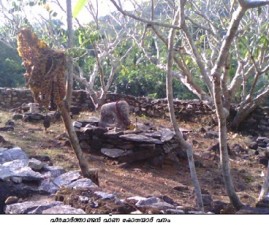 tvm-marthandavarma
