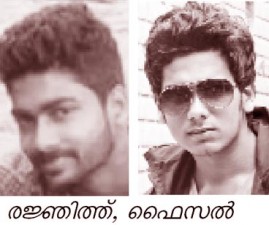 ALP-ACCIDENT-DEATH