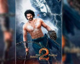 Bahubali