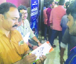 KTM-PULIMURUGAN