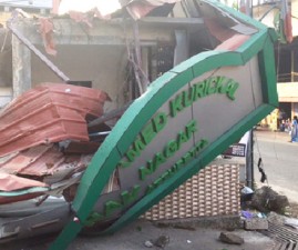 KTMKURUKKAL