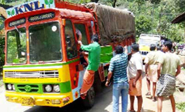 LORRY