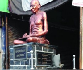 PKD-GANDHI