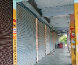 PKD-KADAKAL