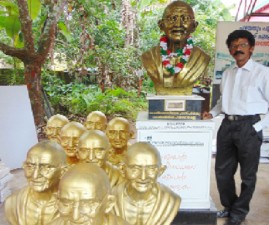 alp-gandhi