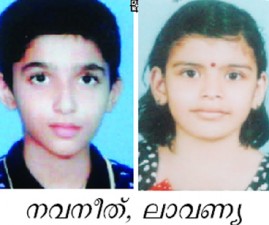 alp-sabarimala