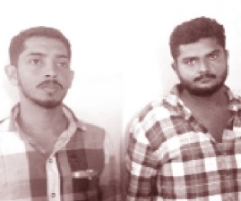 ekm-gunda