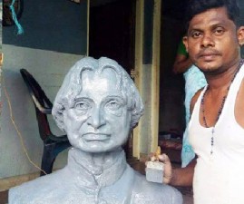 ekm-kalam