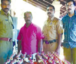 kkd-madhyam