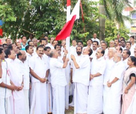 ktm-democratic-congress