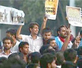 l-jnu