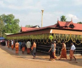 EKM-CHOTTANIKKARA