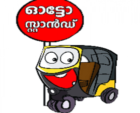 KNR-AUTO-STAND