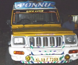 KNR-VAN