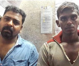 TVM-ARREST