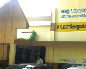 TVM-SAMBATH