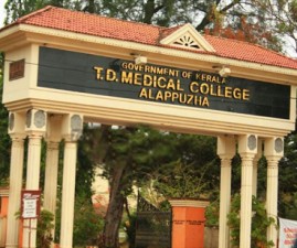 alp-tdmedicalcollege