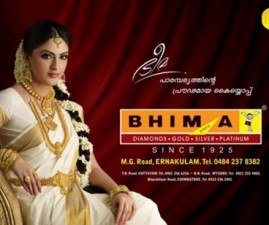 bis-bhima