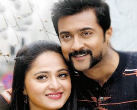 c-singam