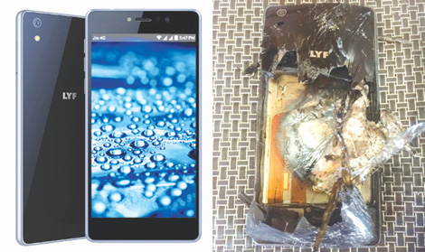 reliance-lyf-071116
