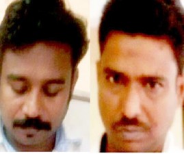 tvm-arrest