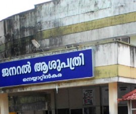 tvm-hopital