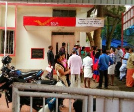 tvm-post-rupees