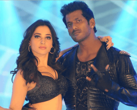 vishal