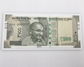 500currecy