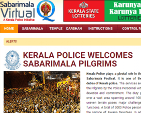 SABARIMALA