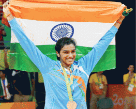 SINDHU