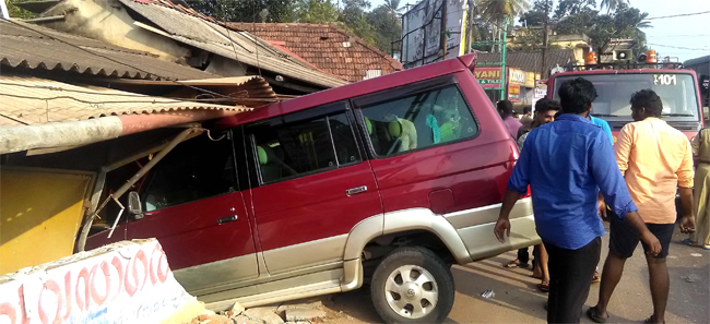 accident