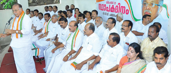 alp-kurian-l