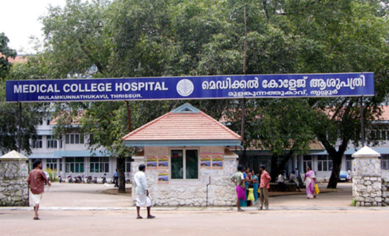 thrissur-medical