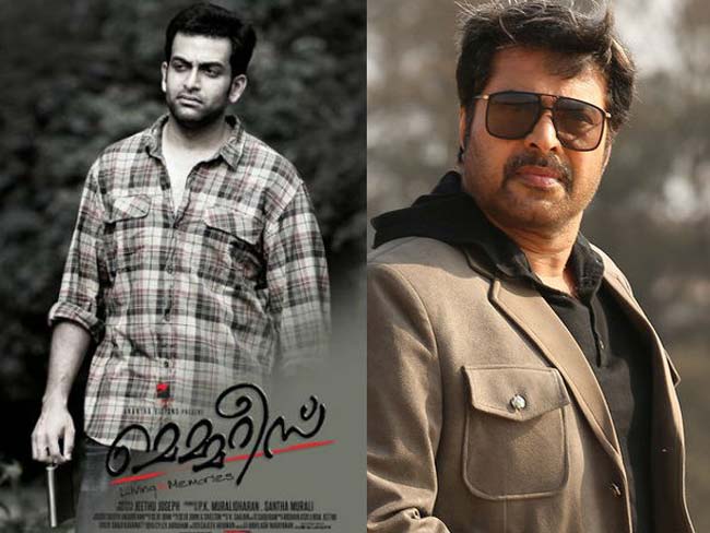 17-1484647826-mammootty-replaced-by-prithviraj-04