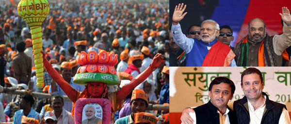 BJP600